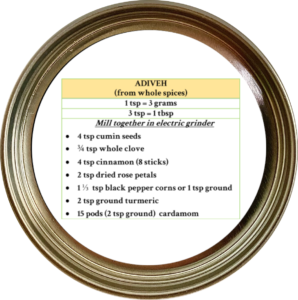 Adiveh (Persian Spice Blend)