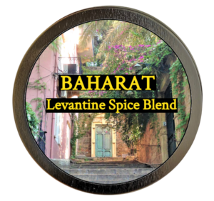 Baharat (Lebanese, Middle East Spice Blend)